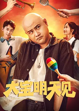 午夜精品久久久久久久99